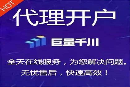 百度竞价推广运营策略调整：企业增长的新动力